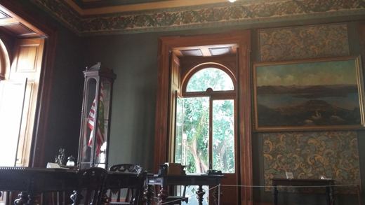 Room in the Florianópolis museum